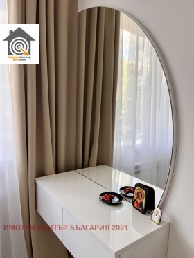 ������� 2-����� | Imot.bg � ����� ������ 7