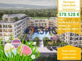 ����� ������� 3-�����,��. ����� ����, ������ ������