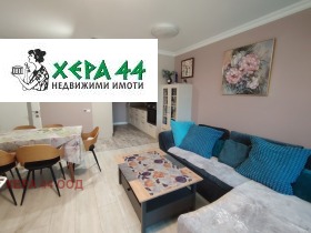 ������� 3-����� | Imot.bg � ����� ������ 9