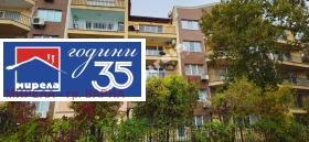 ������� 3-����� | Imot.bg � ����� ������ 13
