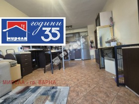 ������� 3-����� | Imot.bg � ����� ������ 5