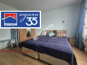 ������� 3-����� | Imot.bg � ����� ������ 9