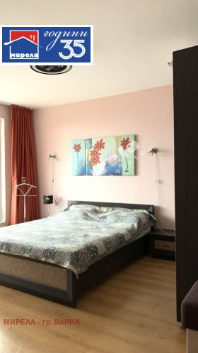 ������� 3-����� | Imot.bg � ����� ������ 7