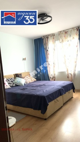 ������� 3-����� | Imot.bg � ����� ������ 10
