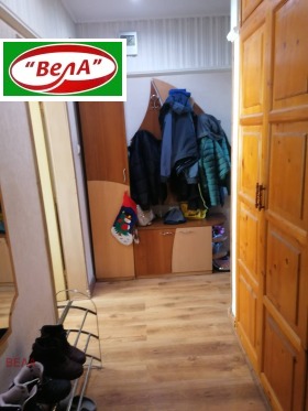 ������� 4-����� | Imot.bg � ����� ������ 7