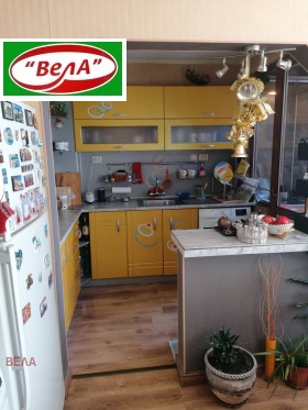 ������� 4-����� | Imot.bg � ����� ������ 5