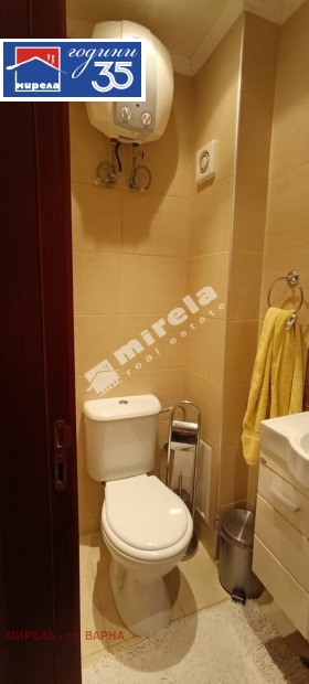 ������� ���������� | Imot.bg � ����� ������ 14