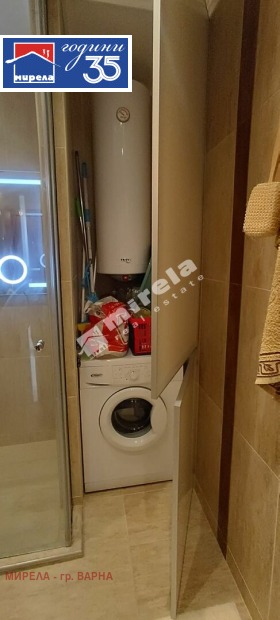 ������� ���������� | Imot.bg � ����� ������ 12