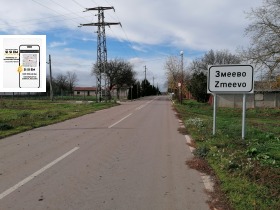 ������� ���� | Imot.bg � ����� ������ 12