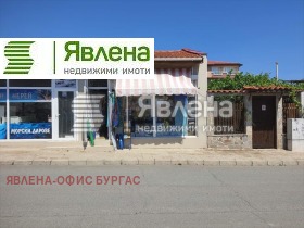 Shop Ahtopol, region Burgas 2