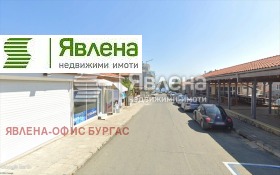 Negozio Ahtopol, regione Burgas 1