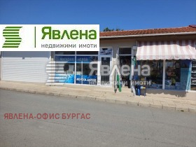 Butikk Ahtopol, region Burgas 4