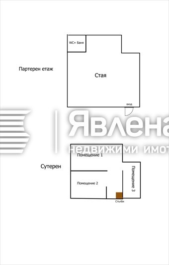 Продава  Ателие, таван град София , Студентски град , 107 кв.м | 19344274 - изображение [5]