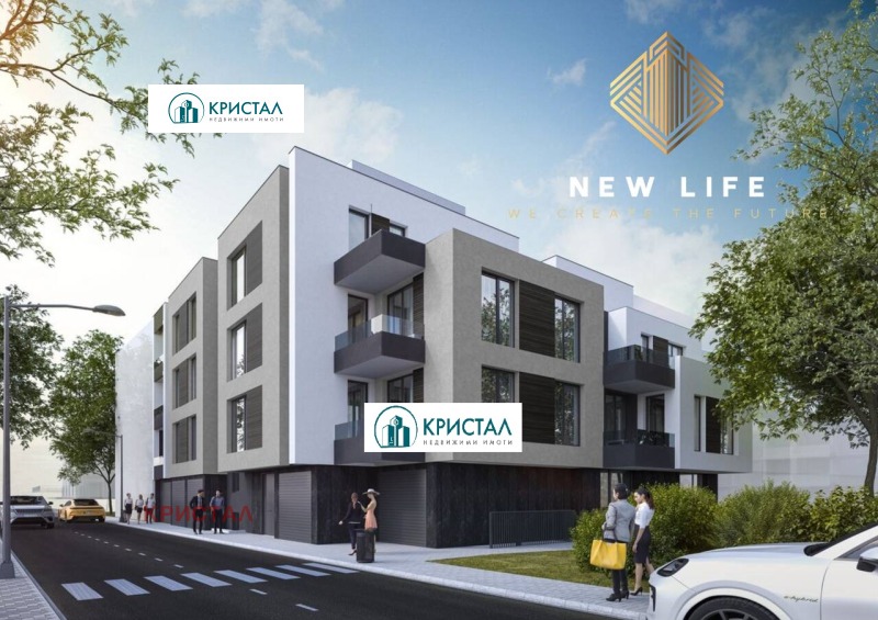 For Sale  1 bedroom Plovdiv , Mladezhki Halm , 93 sq.m | 94363109