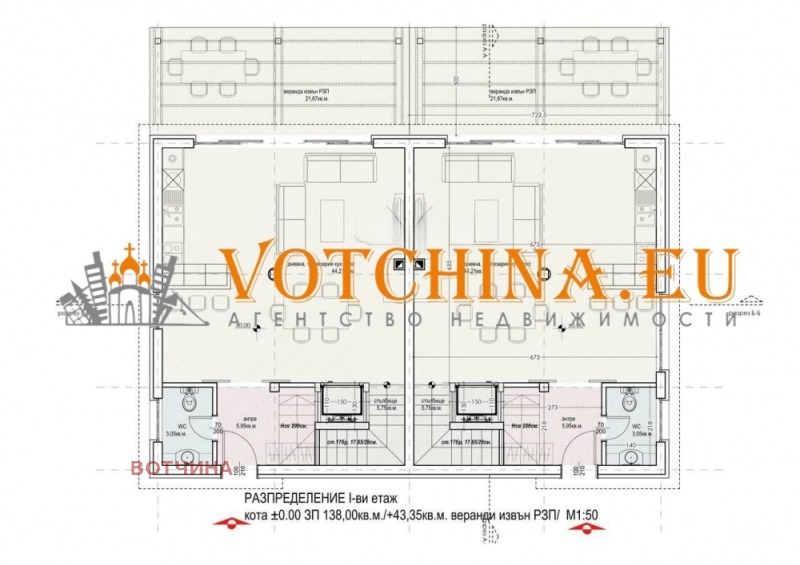 Продава КЪЩА, с. Лозенец, област Бургас, снимка 12 - Къщи - 47026237