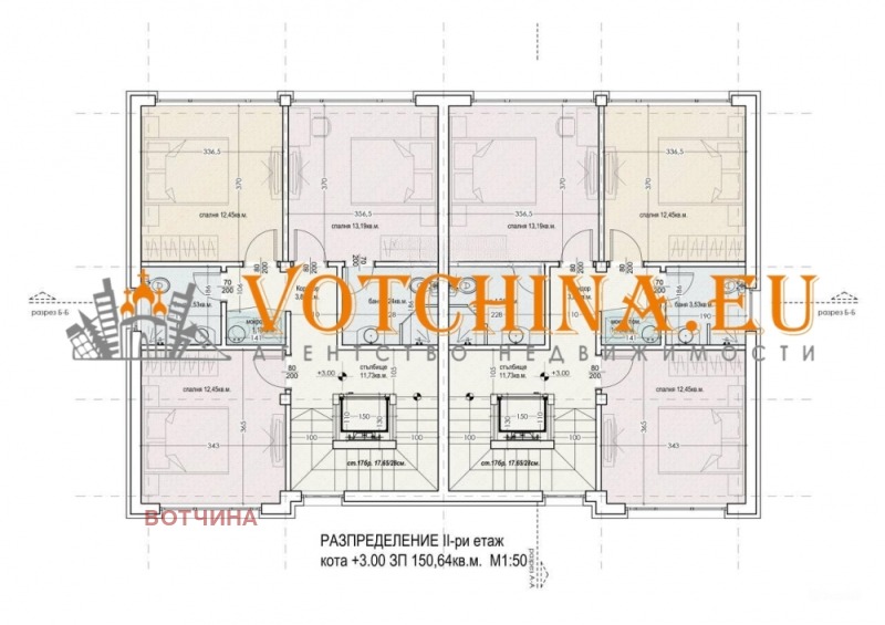 Продаја  Кућа регион Бургас , Лозенец , 242 м2 | 17266663 - слика [13]