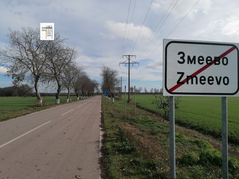 Продава КЪЩА, с. Змеево, област Добрич, снимка 12 - Къщи - 52224762