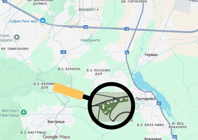 Продава КЪЩА, гр. София, с. Панчарево, снимка 12 - Къщи - 52389103