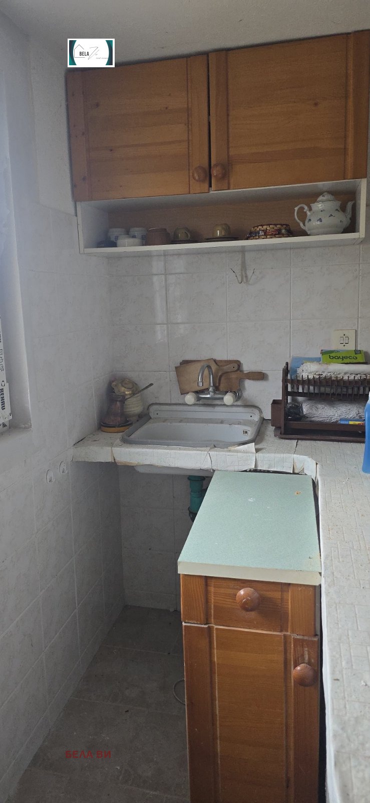 Продава КЪЩА, с. Егълница, област Перник, снимка 6 - Къщи - 56708877