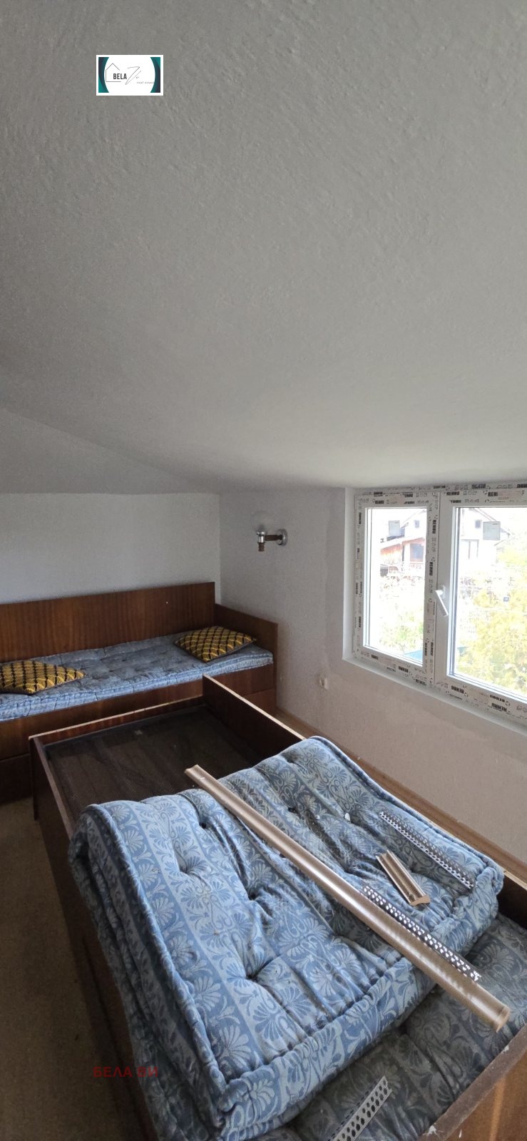 Продава КЪЩА, с. Егълница, област Перник, снимка 14 - Къщи - 56708877