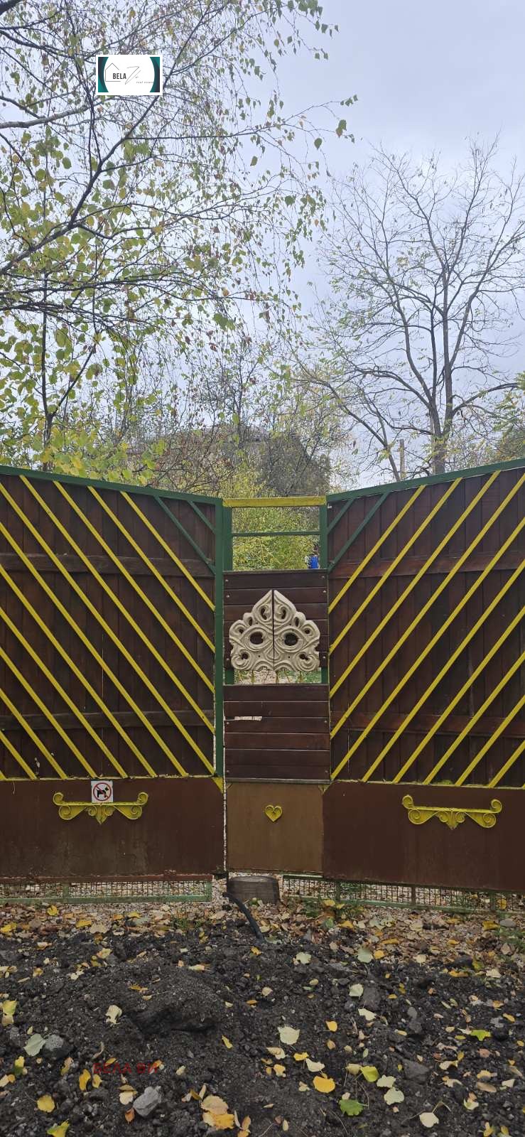 Продава КЪЩА, с. Егълница, област Перник, снимка 1 - Къщи - 56708877