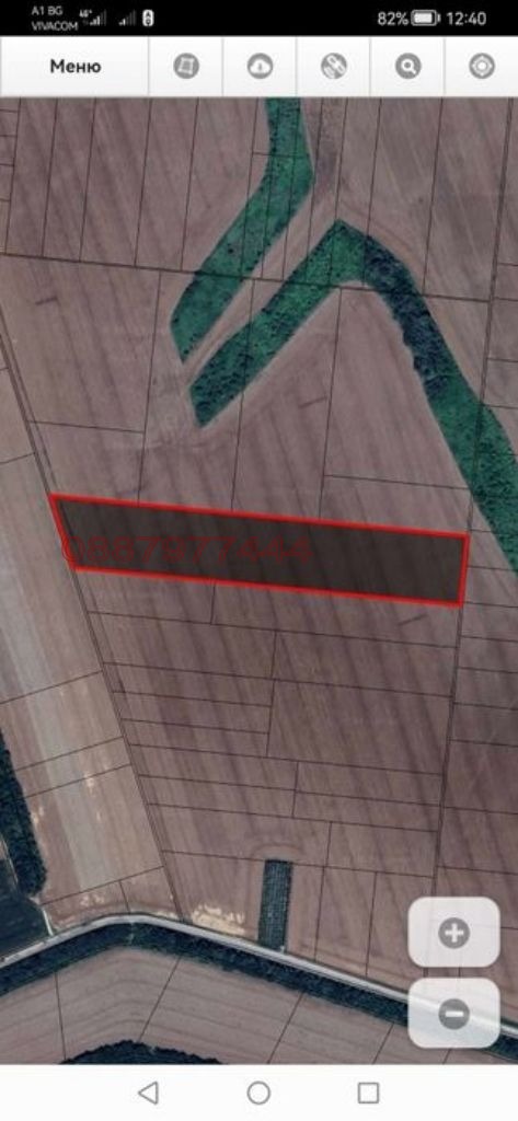 Продава ЗЕМЕДЕЛСКА ЗЕМЯ, с. Кайнарджа, област Силистра