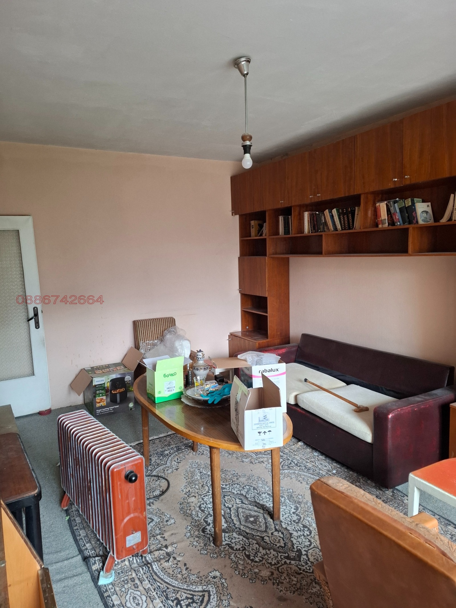 Продава 2-СТАЕН, гр. София, Надежда 2, снимка 8 - Апартаменти - 54401104