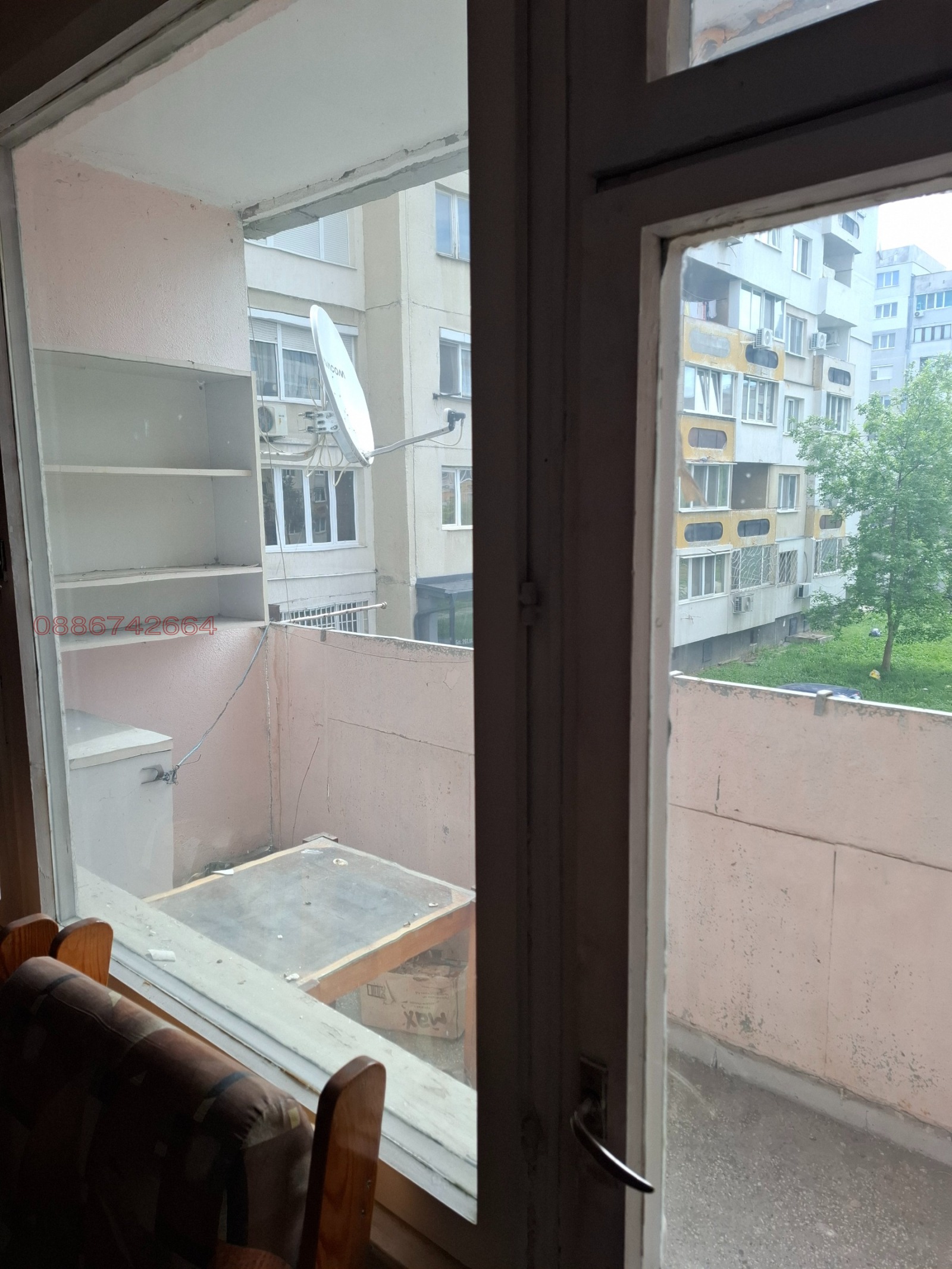 Продава 2-СТАЕН, гр. София, Надежда 2, снимка 9 - Апартаменти - 54401104
