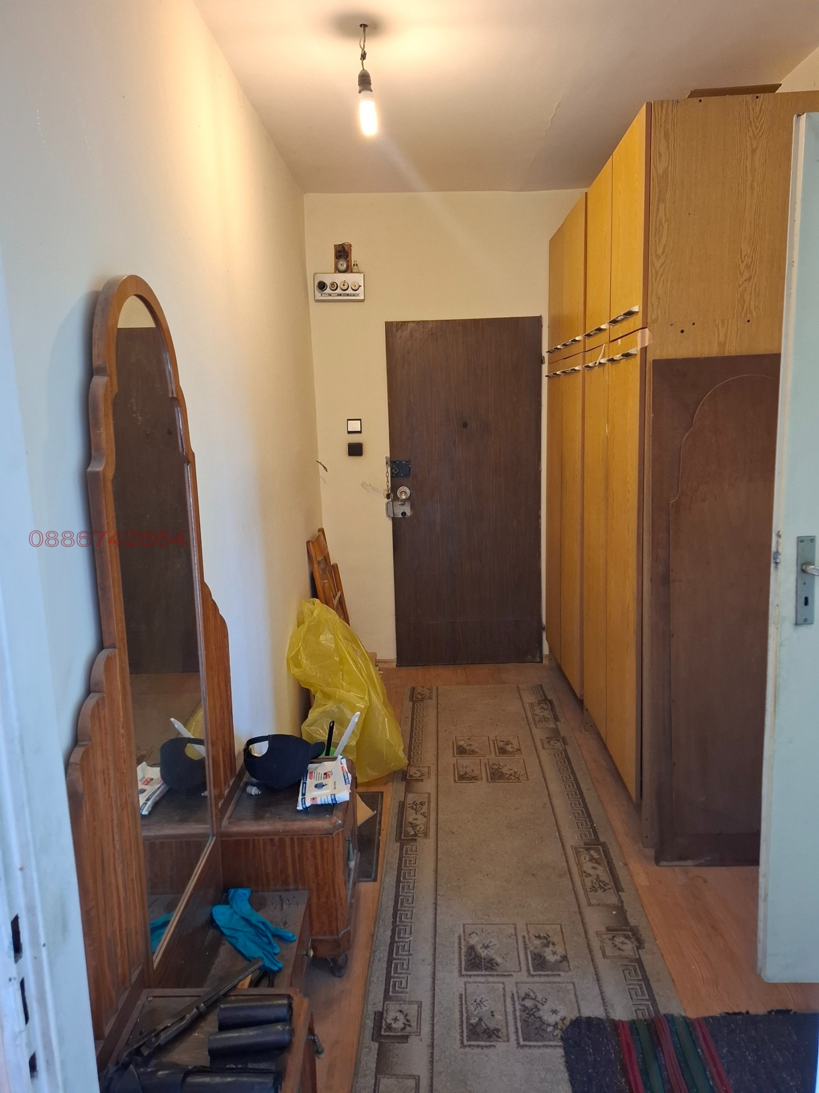 Продава 2-СТАЕН, гр. София, Надежда 2, снимка 11 - Апартаменти - 54401104