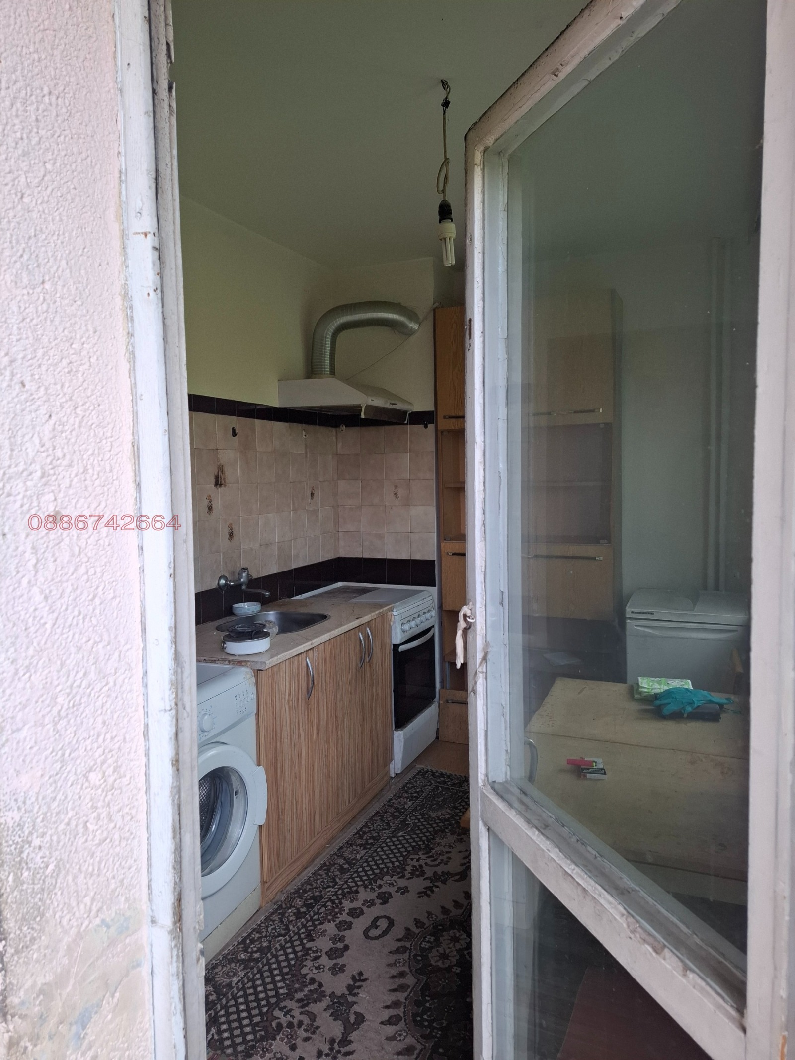 Продава 2-СТАЕН, гр. София, Надежда 2, снимка 4 - Апартаменти - 54401104
