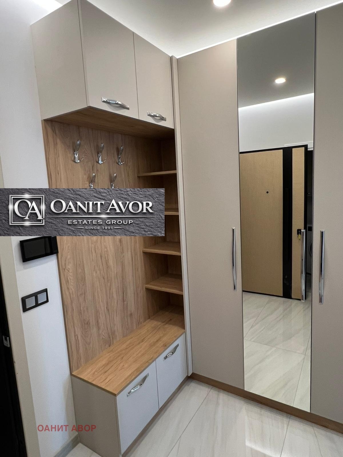 Продава 3-СТАЕН, гр. София, Кръстова вада, снимка 12 - Апартаменти - 52212418