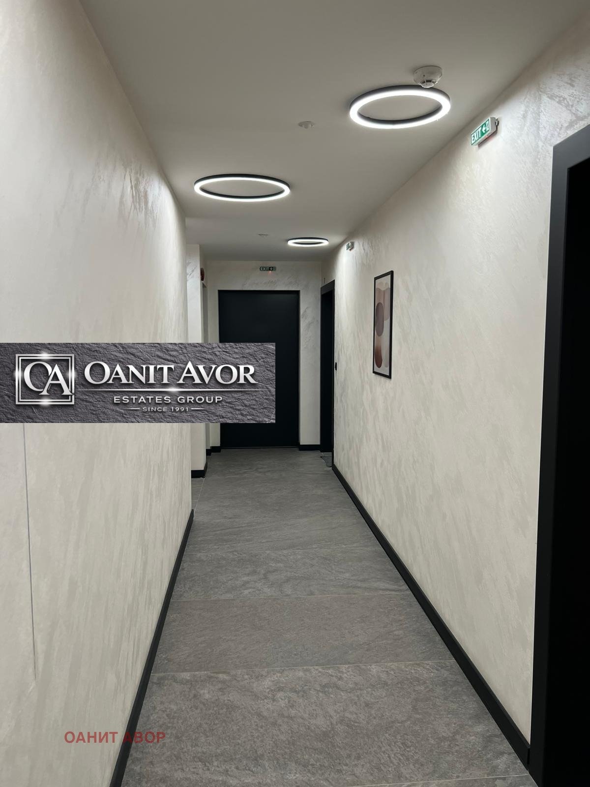 Продава 3-СТАЕН, гр. София, Кръстова вада, снимка 5 - Апартаменти - 52212418