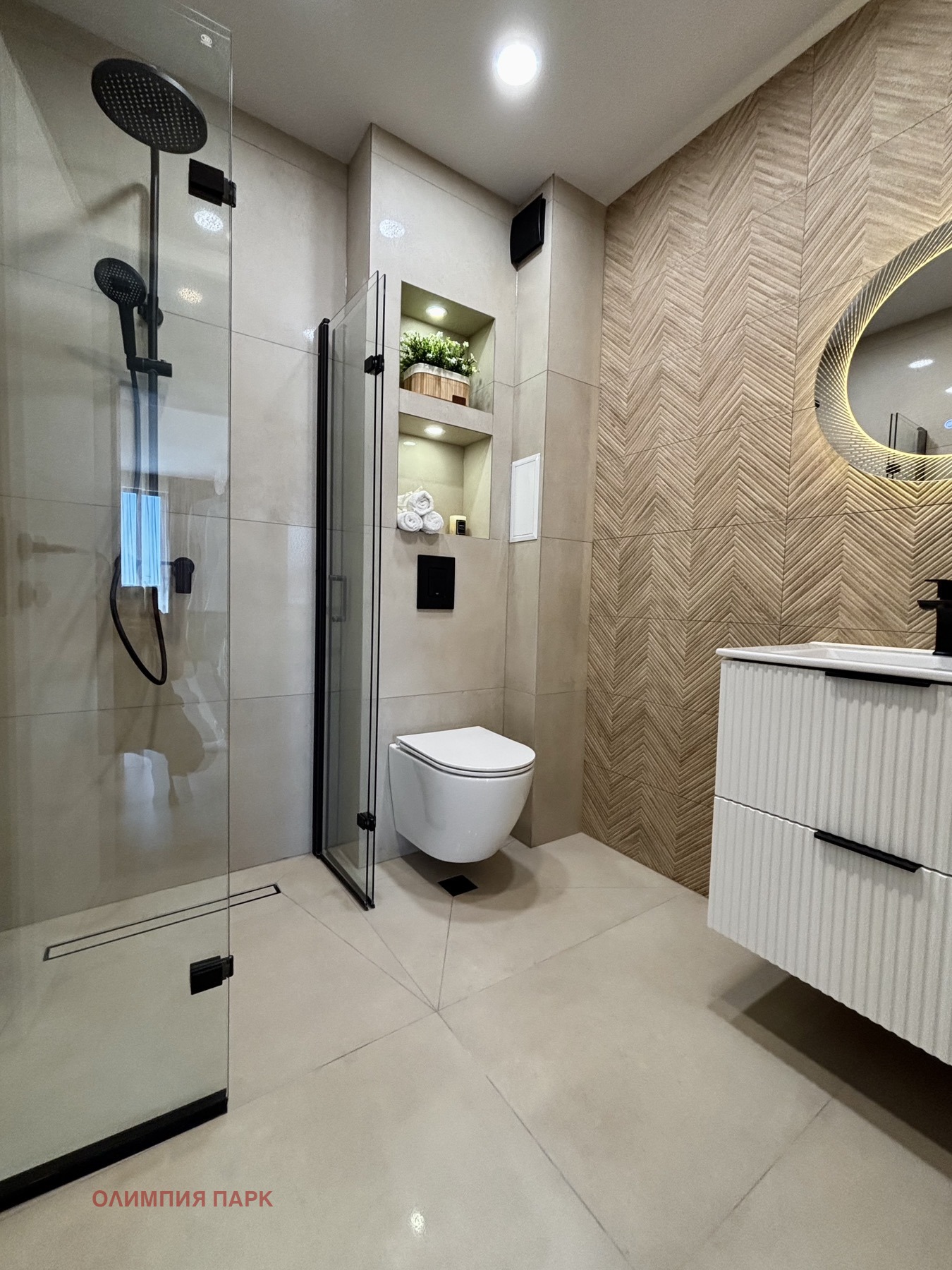 Продава 3-СТАЕН, гр. Пловдив, Тракия, снимка 14 - Апартаменти - 54344350