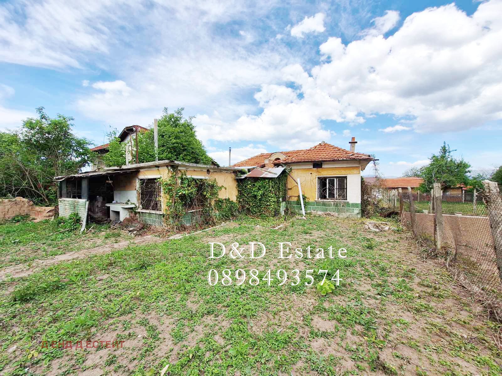 Продава КЪЩА, с. Елхово (Николаево), област Стара Загора, снимка 2 - Къщи - 54064683