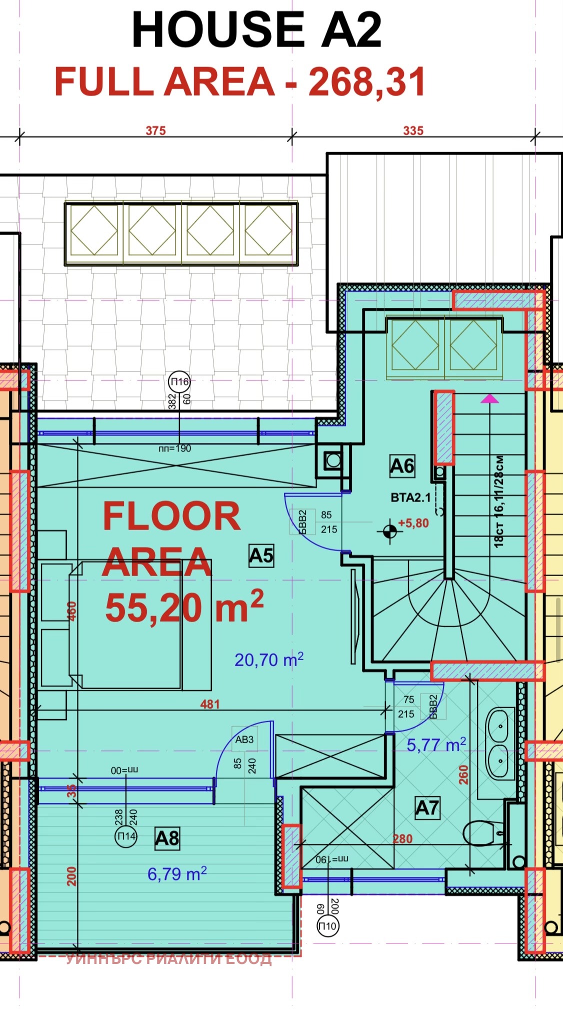 Продава КЪЩА, гр. София, Симеоново, снимка 4 - Къщи - 53718704