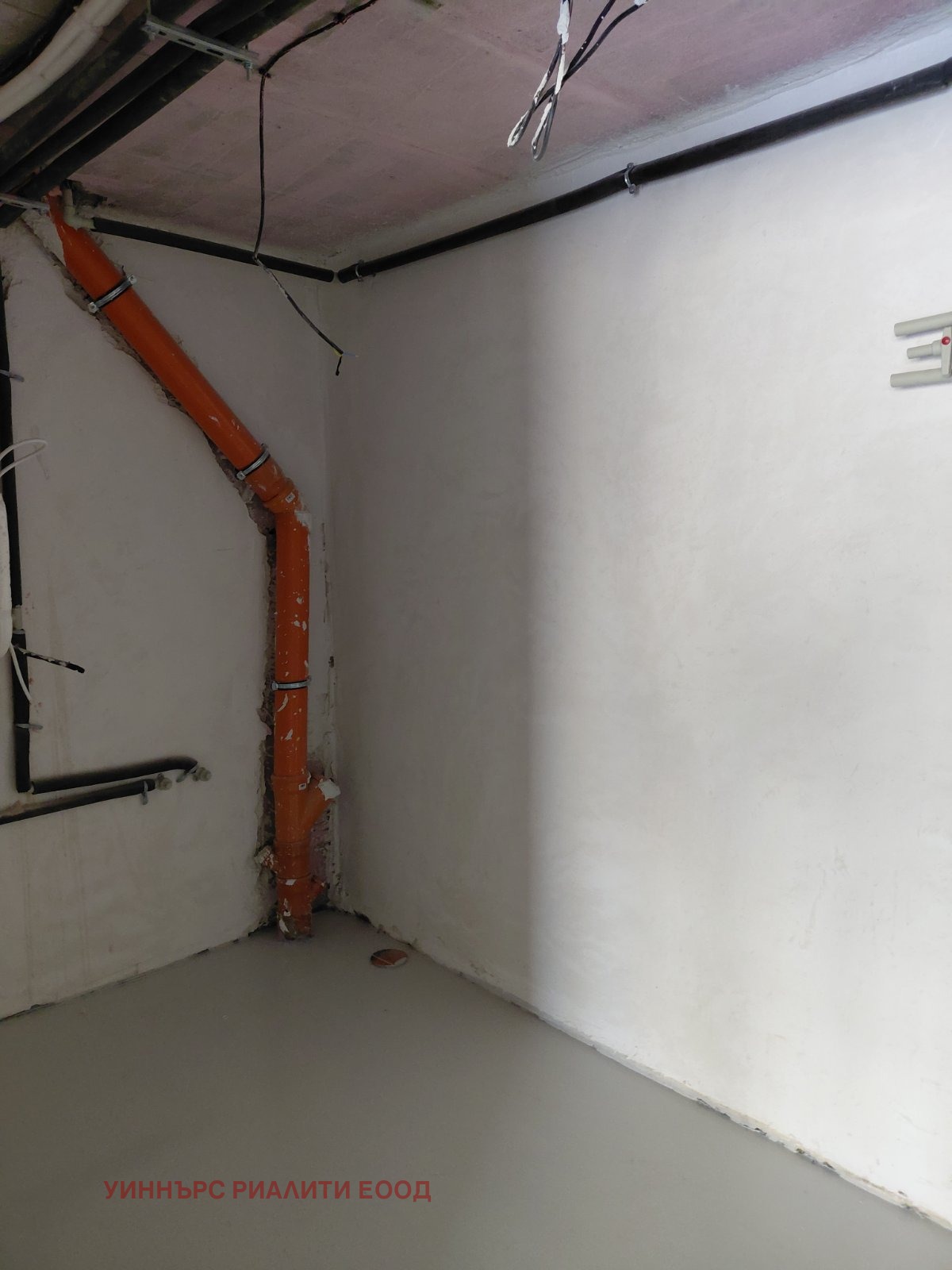 Продава КЪЩА, гр. София, Симеоново, снимка 6 - Къщи - 53718704