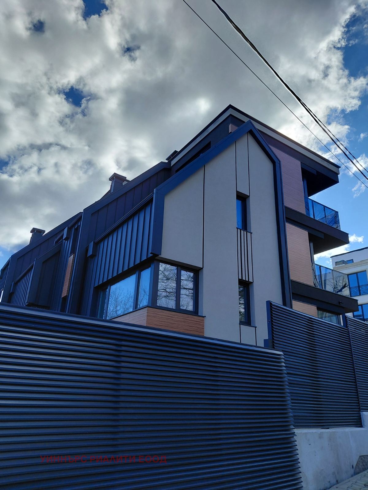 Продава КЪЩА, гр. София, Симеоново, снимка 14 - Къщи - 53718704