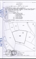 Продава ПАРЦЕЛ, с. Здравец, област Варна, снимка 14