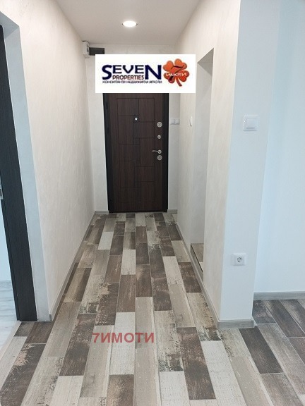 ������� 3-����� | Imot.bg � ����������� 13