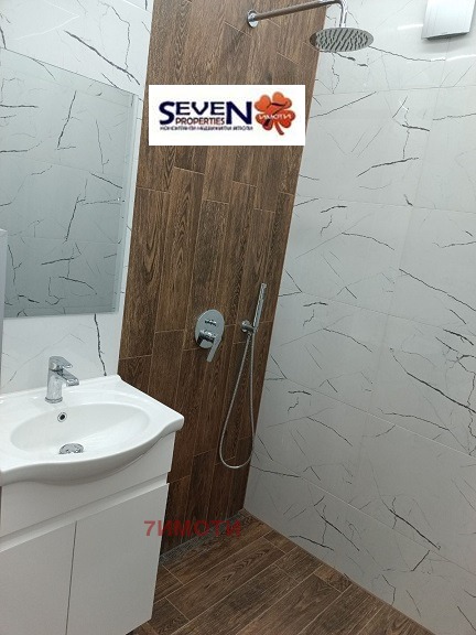 ������� 3-����� | Imot.bg � ����������� 9