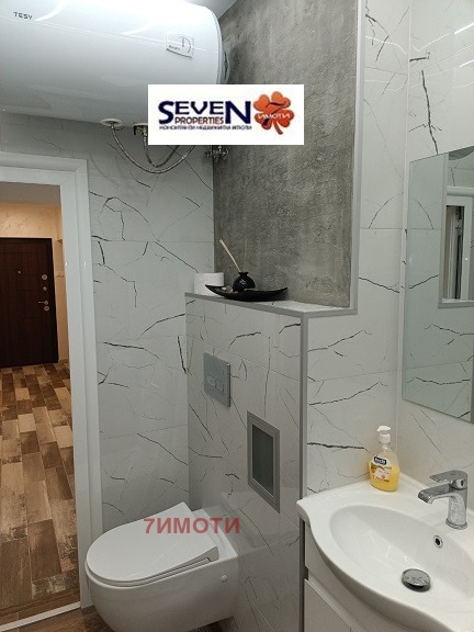 ������� 3-����� | Imot.bg � ����������� 10