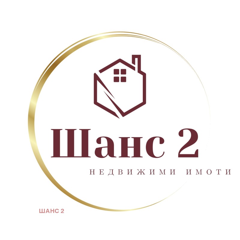 Продава ПАРЦЕЛ в област Добрич, гр. Генерал Тошево - 1945 кв.м / 10 000 € » 19 558.30 лв., ШАНС 2
