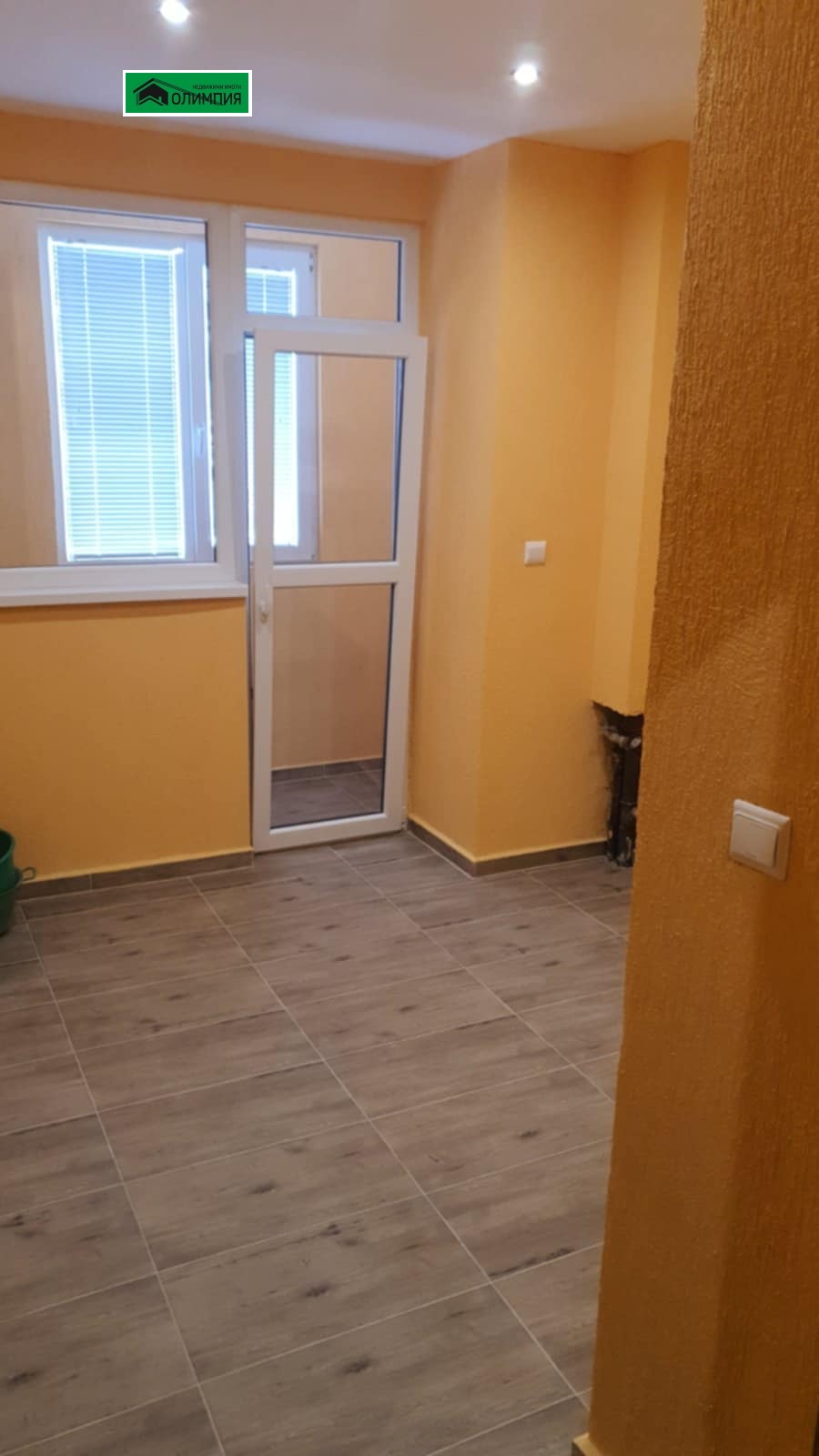 ������� 1-����� | Imot.bg � ����������� 3