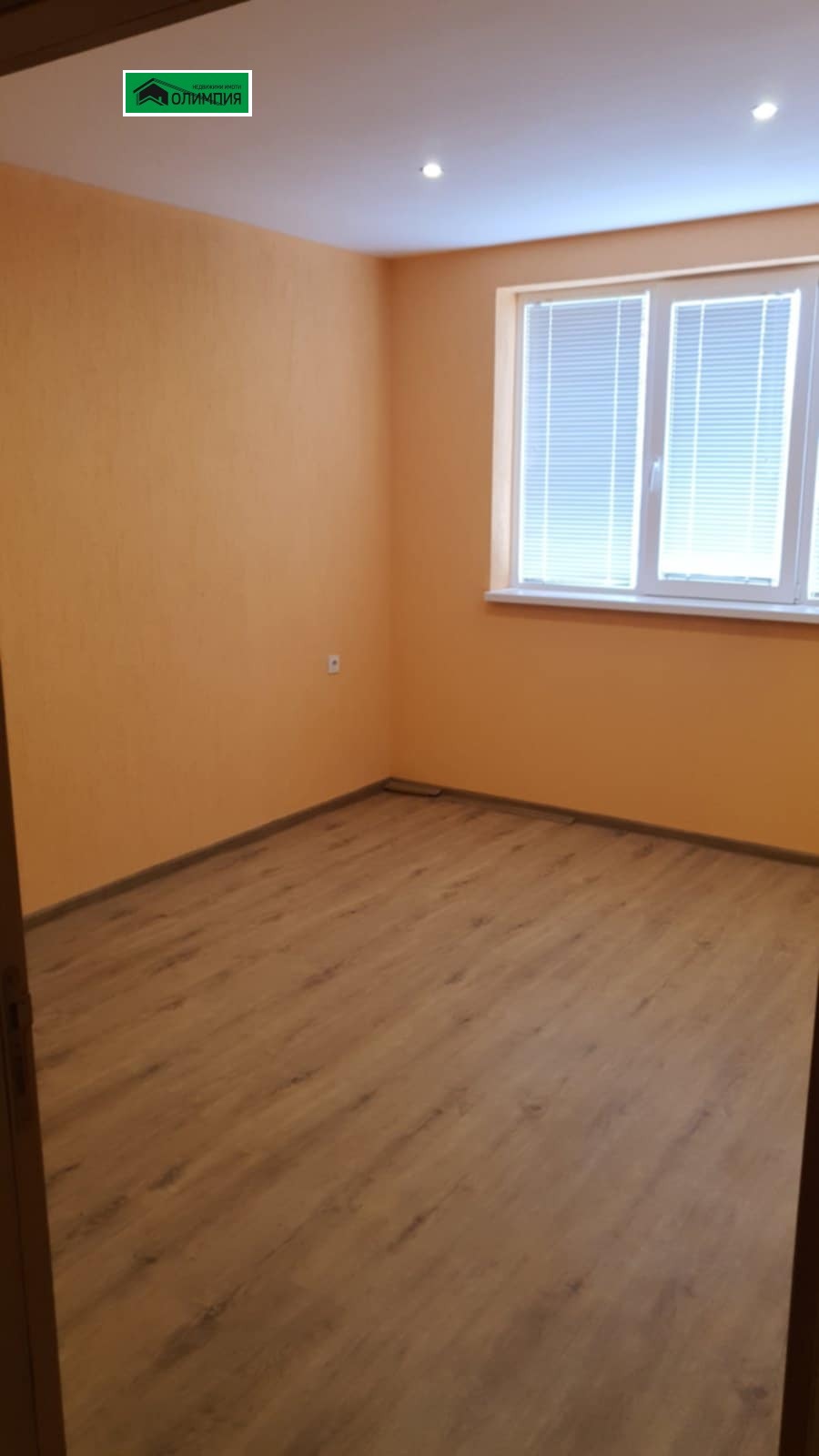 ������� 1-����� | Imot.bg � ����������� 6