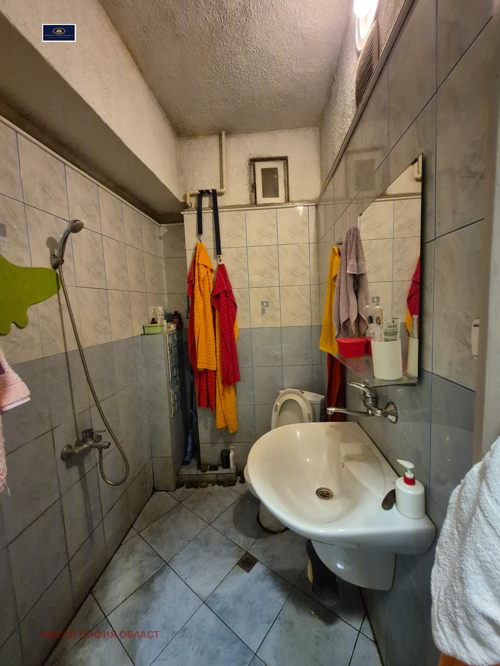 Продава 2-СТАЕН | Imot.bg — изображение 7