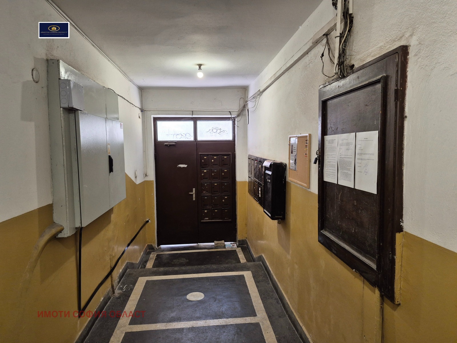 Продава 2-СТАЕН | Imot.bg — изображение 16