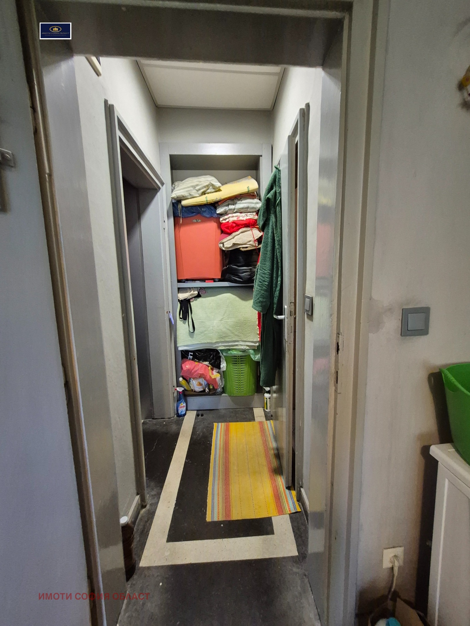 Продава 2-СТАЕН | Imot.bg — изображение 9