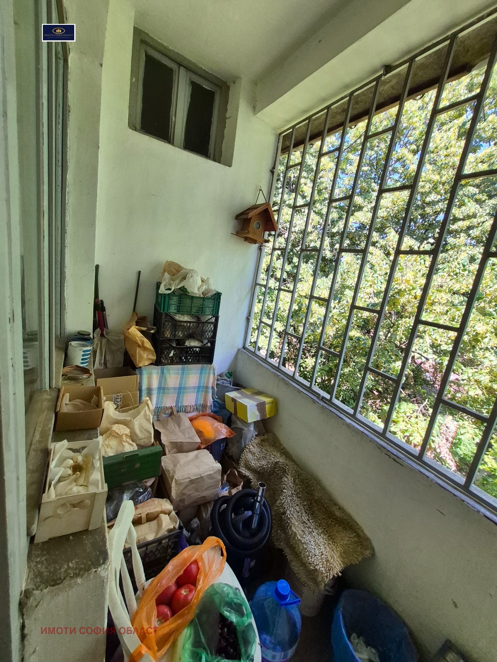 Продава 2-СТАЕН | Imot.bg — изображение 13