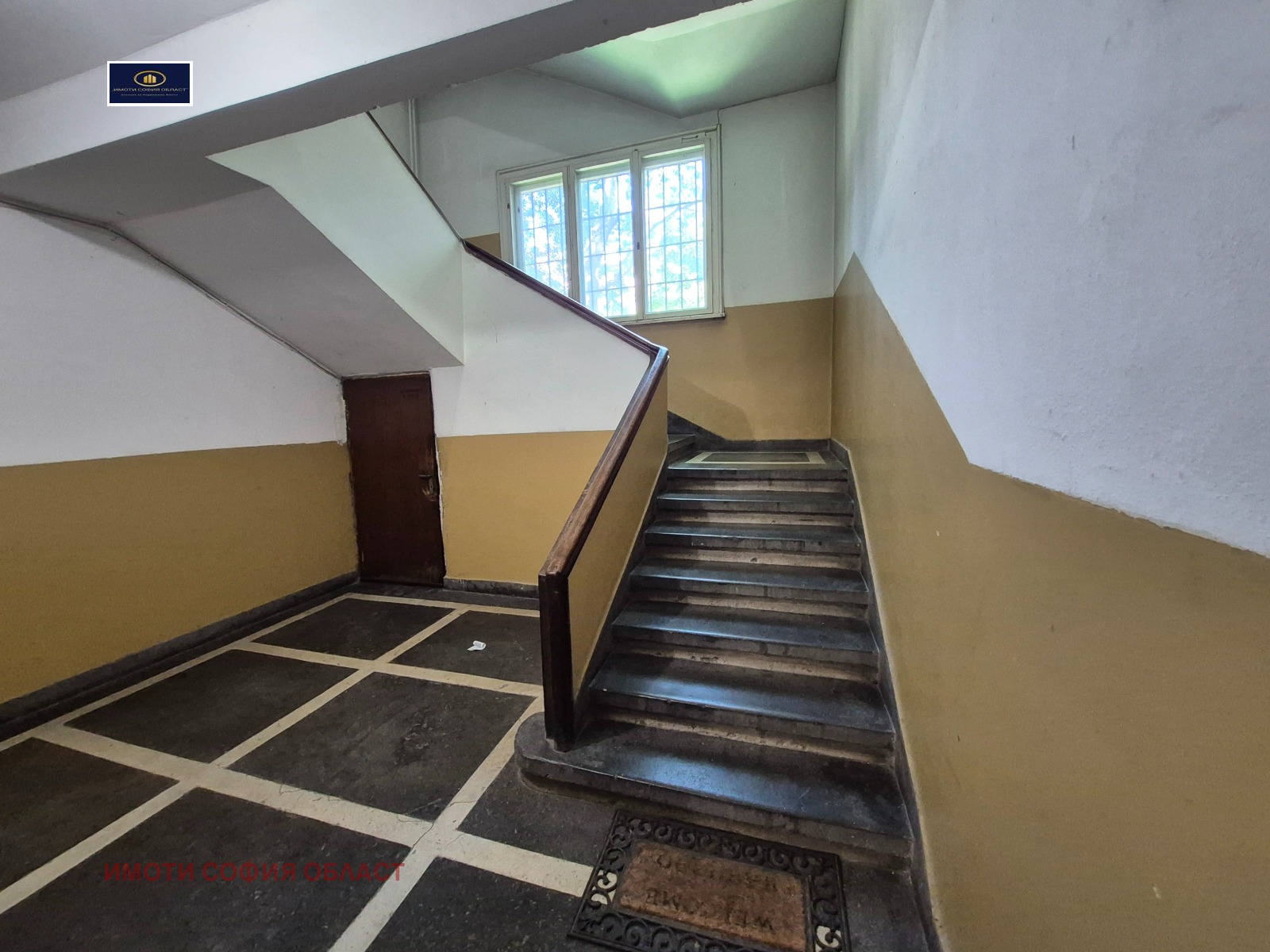 Продава 2-СТАЕН | Imot.bg — изображение 17