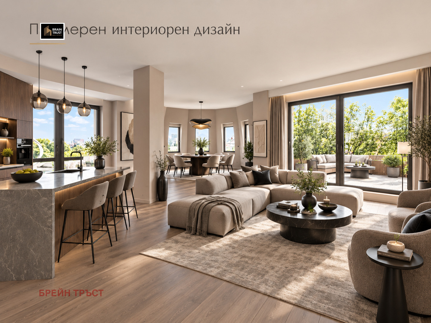 ������� 3-����� | Imot.bg � ����������� 17